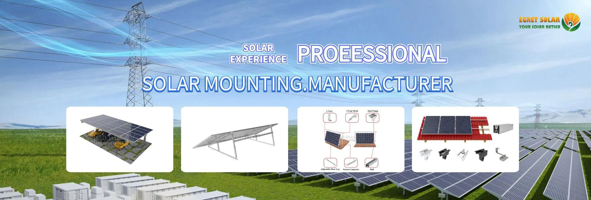 Solarium Aluminium Bracket Suppliers