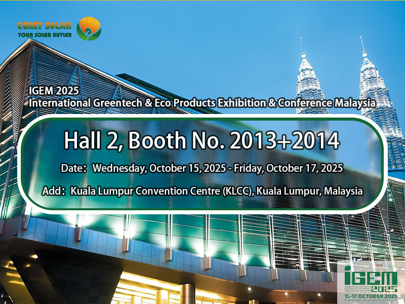 Explore unus-subsisto PV Solutions cum Egret Solar ad Icem25 International GreenTech & Eco Products Exhibition & Conference Malaysia